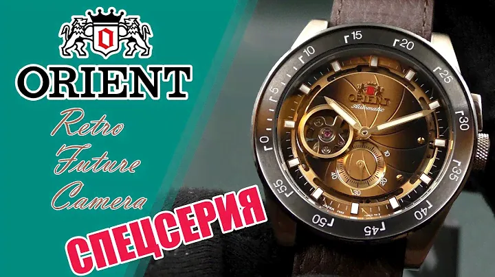 ORIENT RA-AR0204G | Retro Future Camera